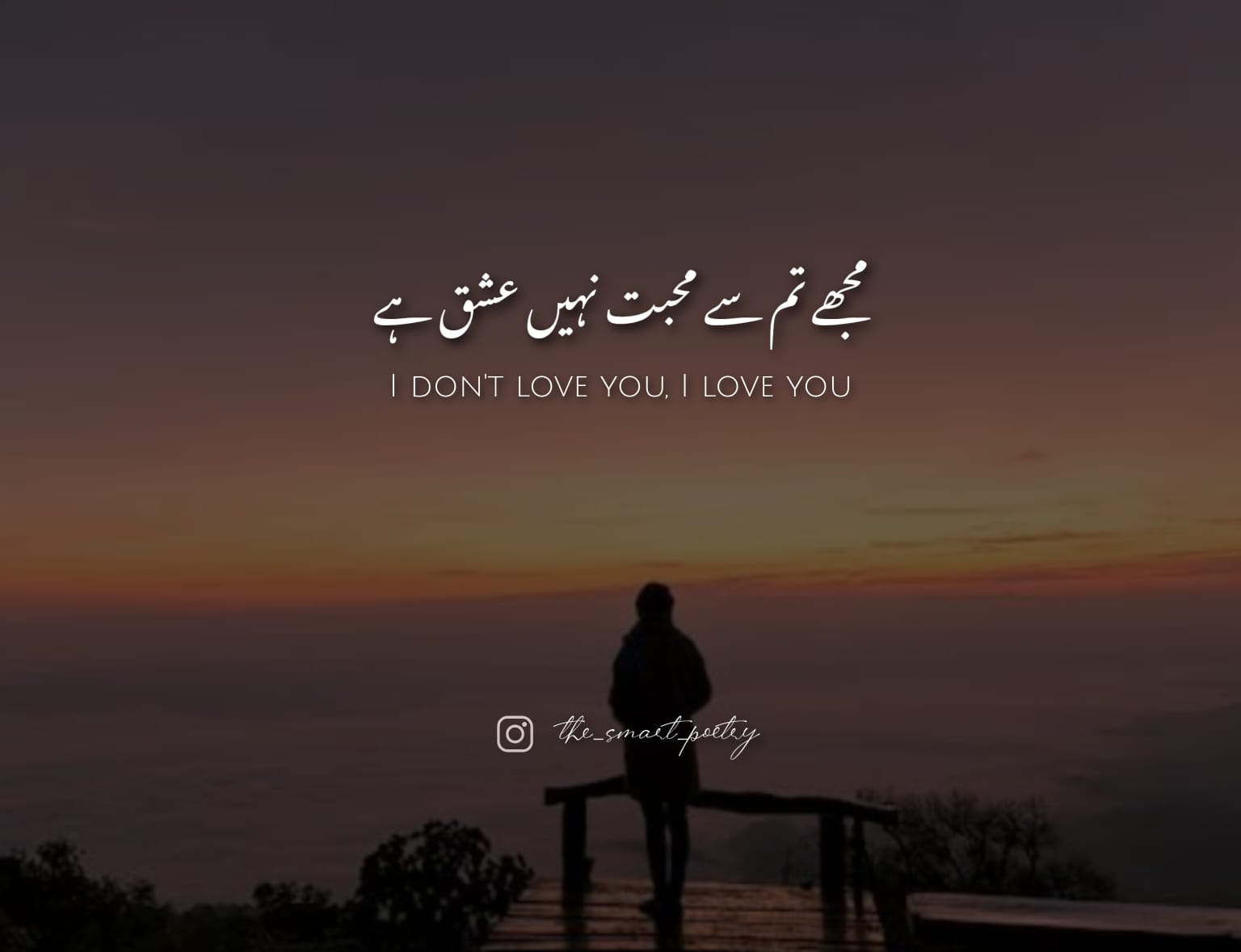 Heart-Touching Sad Shayari in Urdu for Deep Emotions
