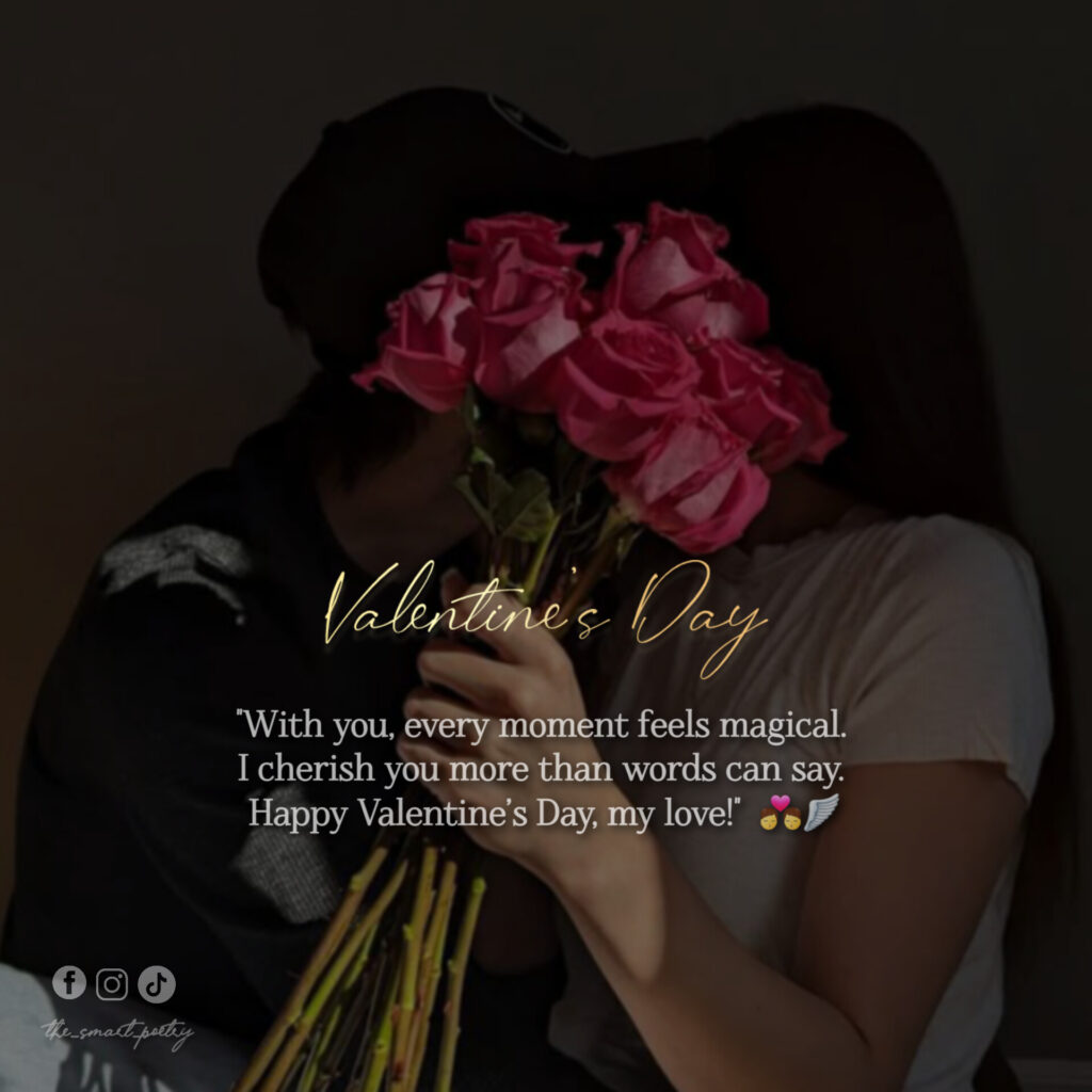 valentin day deep short romantic poetry