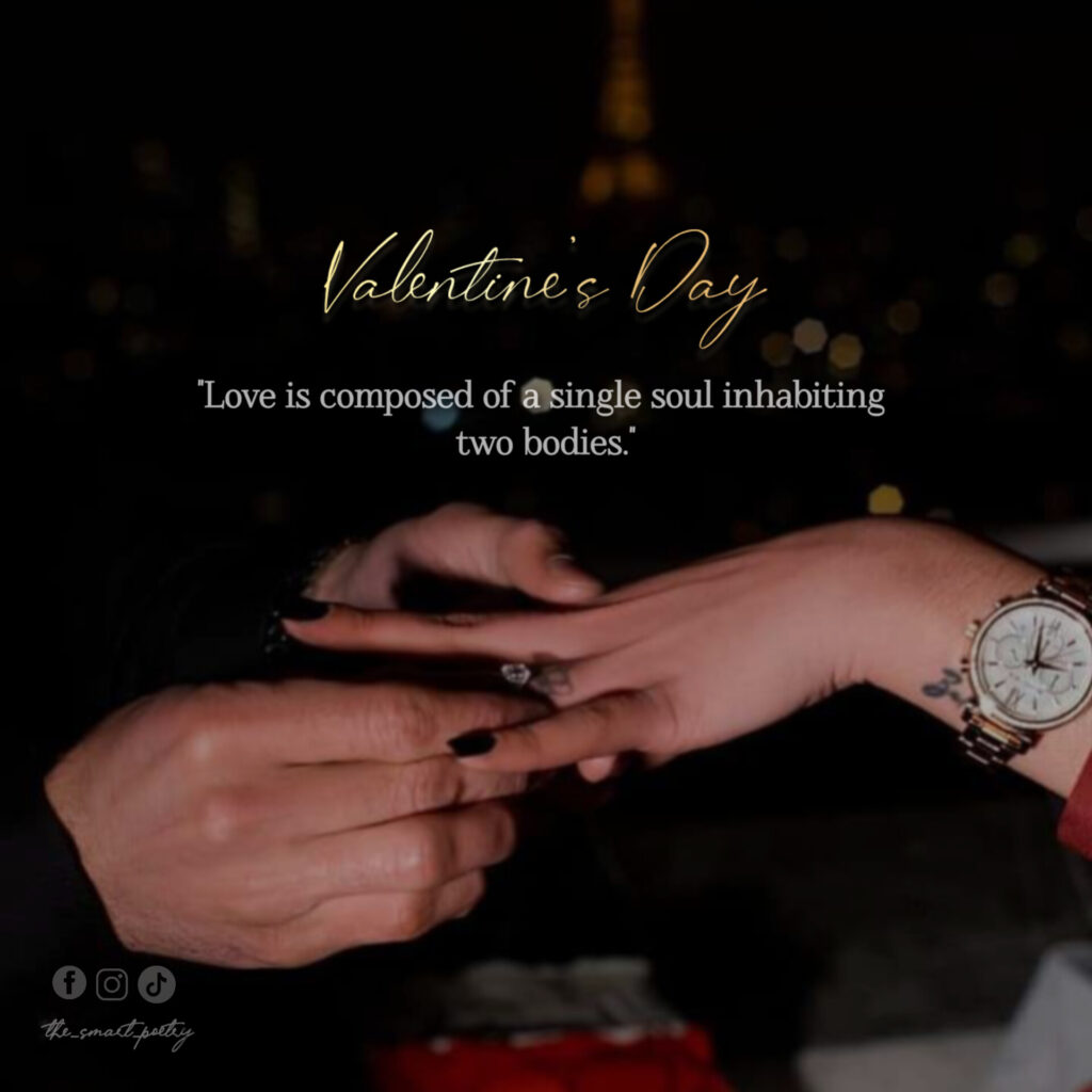 valentin day quoets in English text