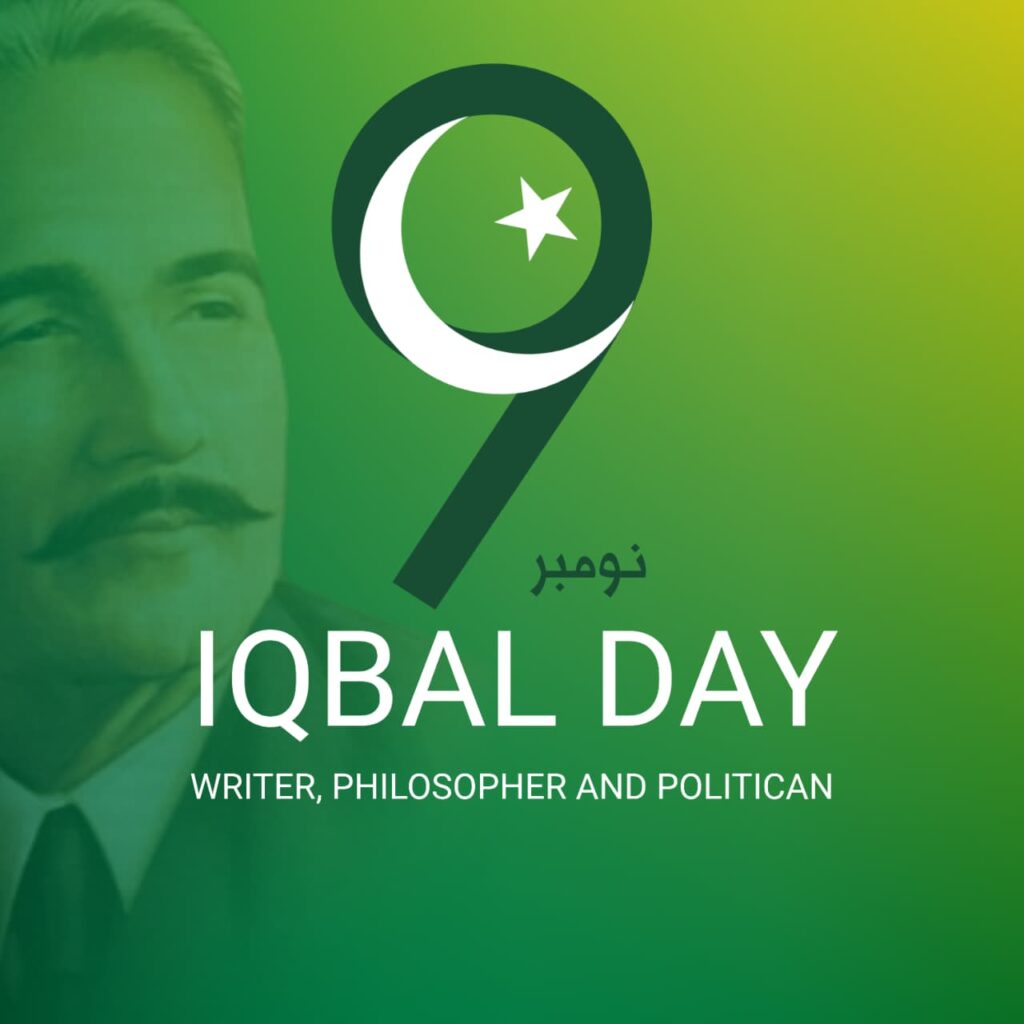 November birthday, Allama Iqbal birthday, November 9 birthday personality