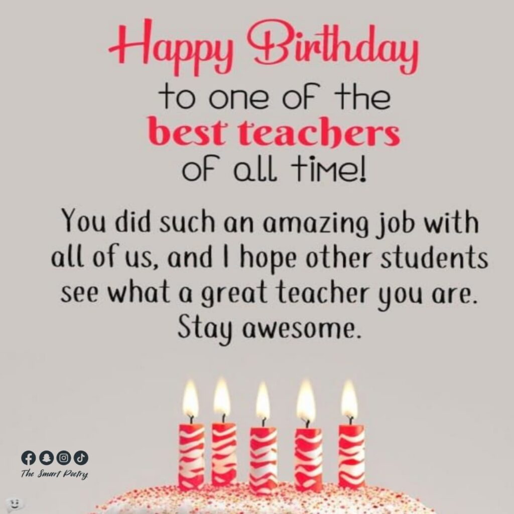 Birthday Wishes my teacher , Birthday Wishes my teacher with image, Birthday Quotes my teacher , Birthday Message my teacher , Birthday Wishes message my teacher , Happy Birthday my teacher , Happy Birthday my teacher