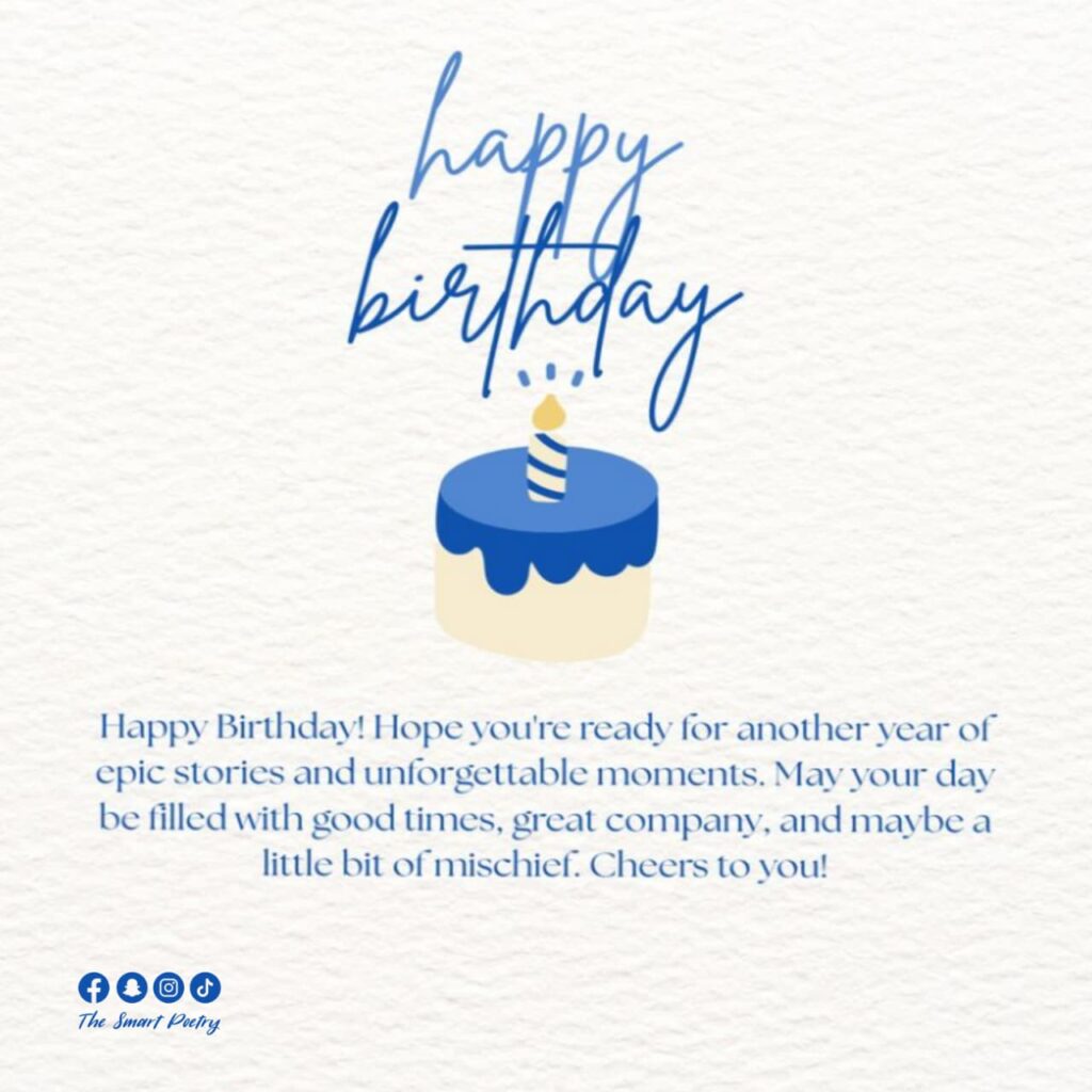 Birthday Wishes my teacher , Birthday Wishes my teacher with image, Birthday Quotes my teacher , Birthday Message my teacher , Birthday Wishes message my teacher , Happy Birthday my teacher , Happy Birthday my teacher