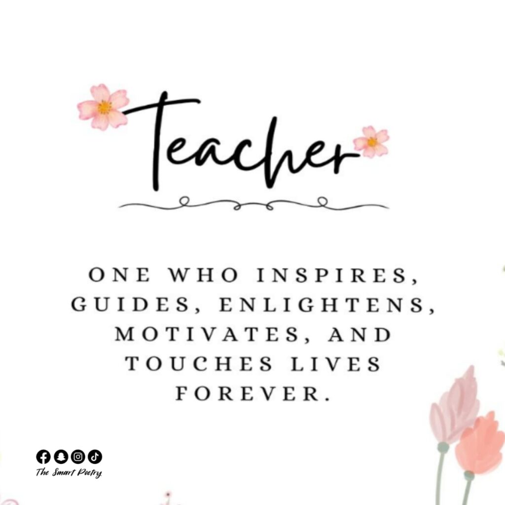 Birthday Wishes my teacher , Birthday Wishes my teacher with image, Birthday Quotes my teacher , Birthday Message my teacher , Birthday Wishes message my teacher , Happy Birthday my teacher , Happy Birthday my teacher