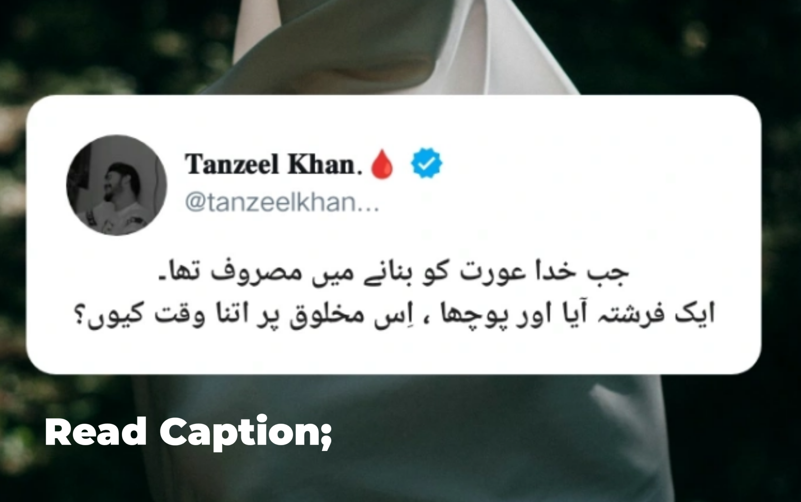 Aurat Ki Takhleeq | Aurat Ki Ahmiyat, Taqat aur Jazbati Mazbooti